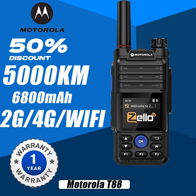 MT Zello T88 SIM CARD SPENDER GPS 4G Wifi Internet Global Inter พร้อมลงระบบ ให้สามารถใช้งานได้ 5000K