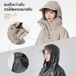 💦ส่งภายใน24ชม💦ชุดกันฝน กันน้ำ 100% M-XL 150cm-190cm เสื้อกันฝน สวมใส่สบาย