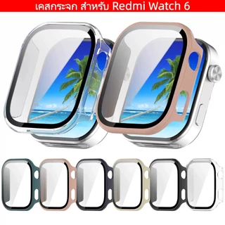 เคสกระจก สําหรับ Redmi watch 6 สำรอง case Redmi watch 6 เคสนาฬิกา สายซิลิโคน Redmi watch 6