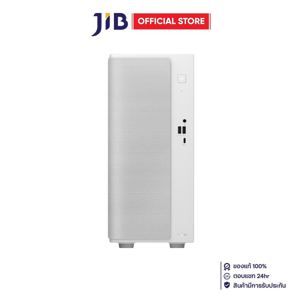 DESKTOP PC (คอมพิวเตอร์ตั้งโต๊ะ) ASUS V500 MINI TOWER V501MV-07240H001WA - WHITE