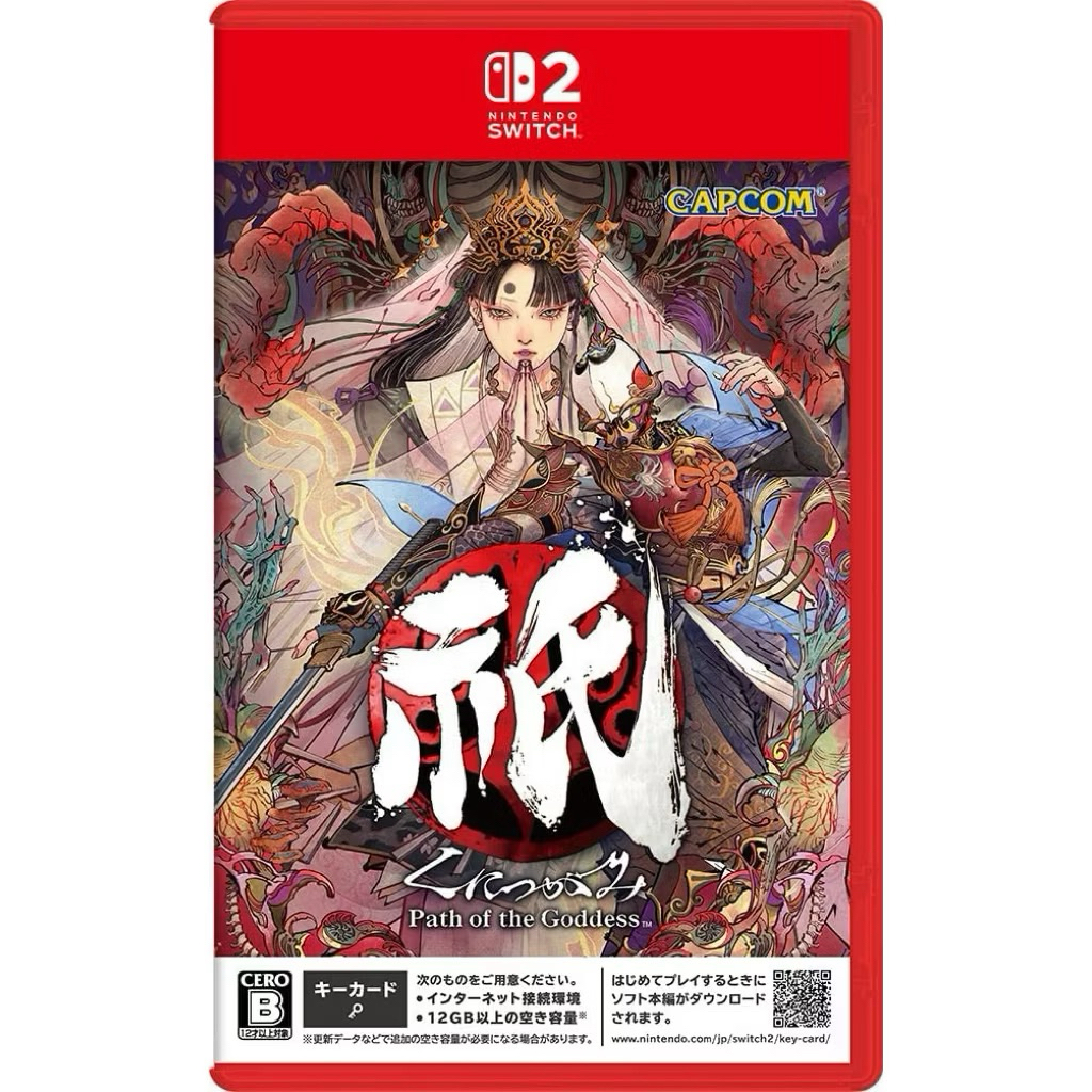 [พร้อมส่ง] NS2 | KunitsuGami: Path of the Goddess(มือ2)