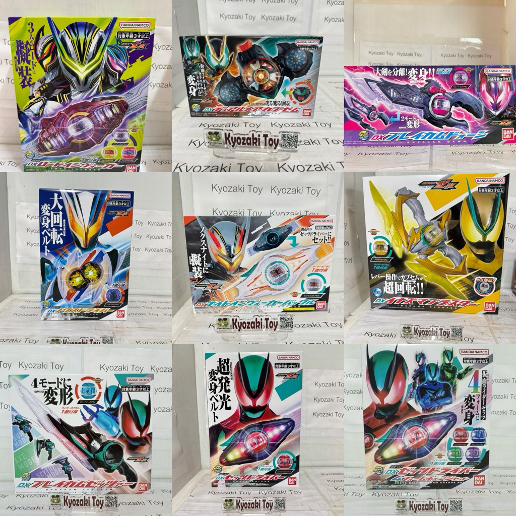 DX Zeztz Driver Kamen Rider Zeztz มาสค์ไรเดอร์ เซ็ตสึ Capsem แคปเซม