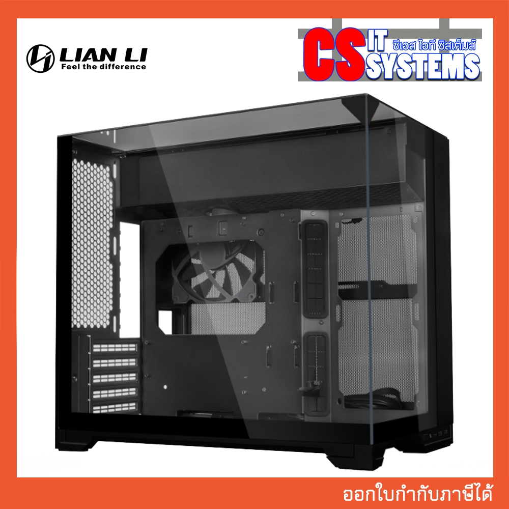 CASE LIAN LI O11 VISION M BLACK (O11VMX-BLACK)