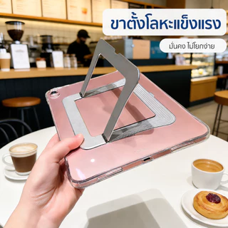 เคสแท็บเล็ตโลหะแบบพับสามทบ สำหรับ Pad Air 13/11นิ้ว M3 คสไอแพดแอร์11 เจน10 Air7 Air6 Gen9/8/7 Air5