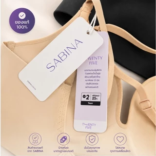 Sabina รหัส NBQ25001 Twenty Five Level 2 ฟองนม 25% เสื้อชั้นใน ไร้โครง ไร้ขอบ ฟองน้ำ 15 มิล
