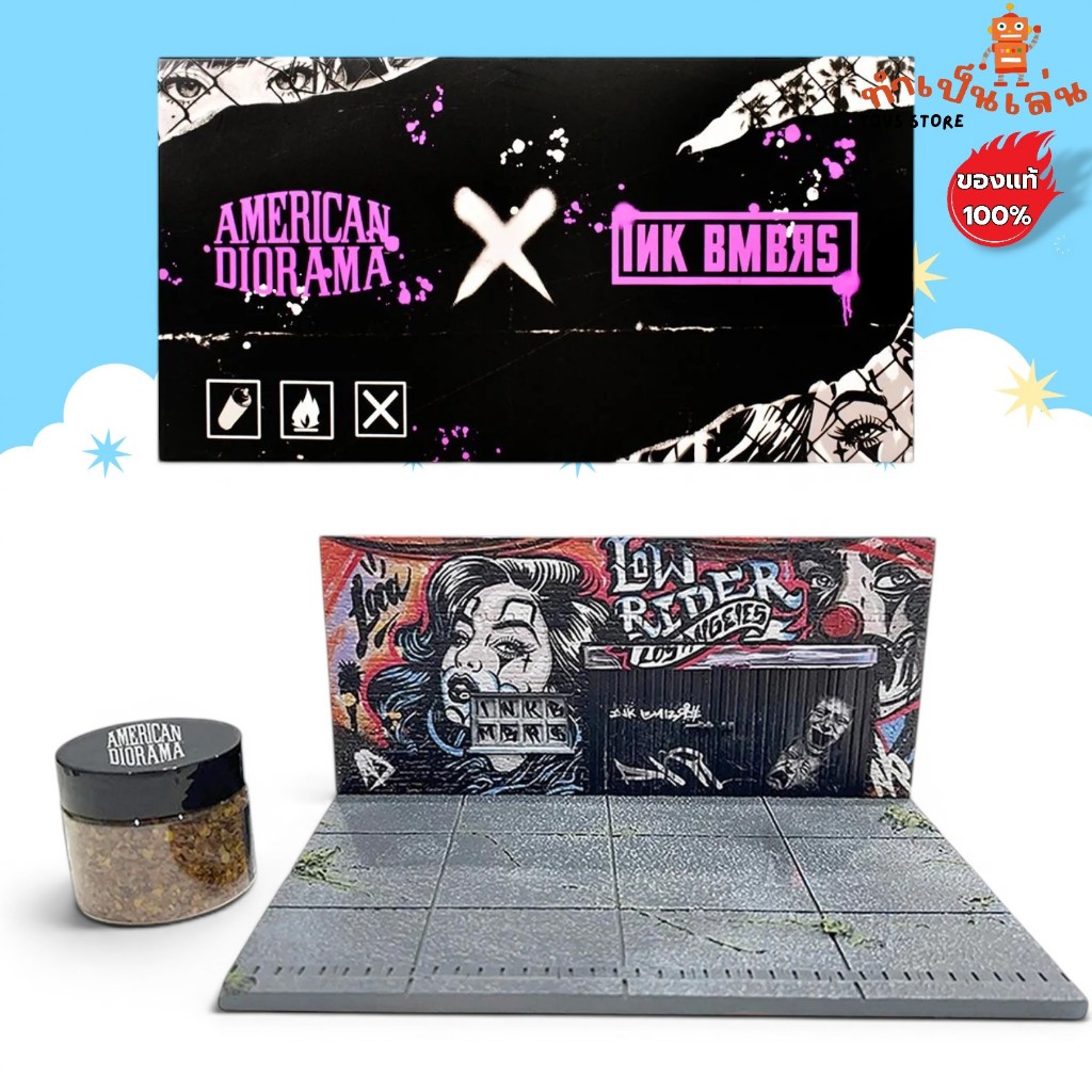 American Diorama - Street Art Diorama: LA Lowrider 1:64