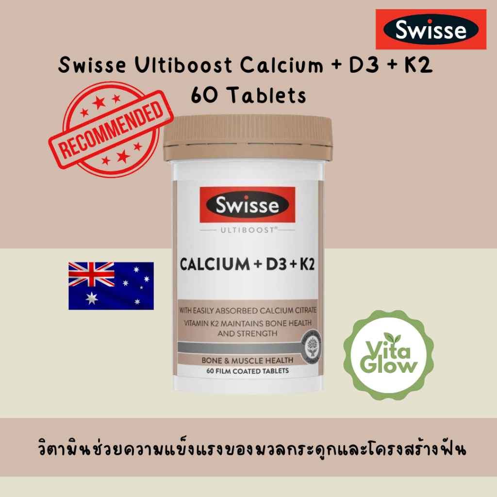 Swisse Ultiboost Calcium + D3 + K2 60 Tablets