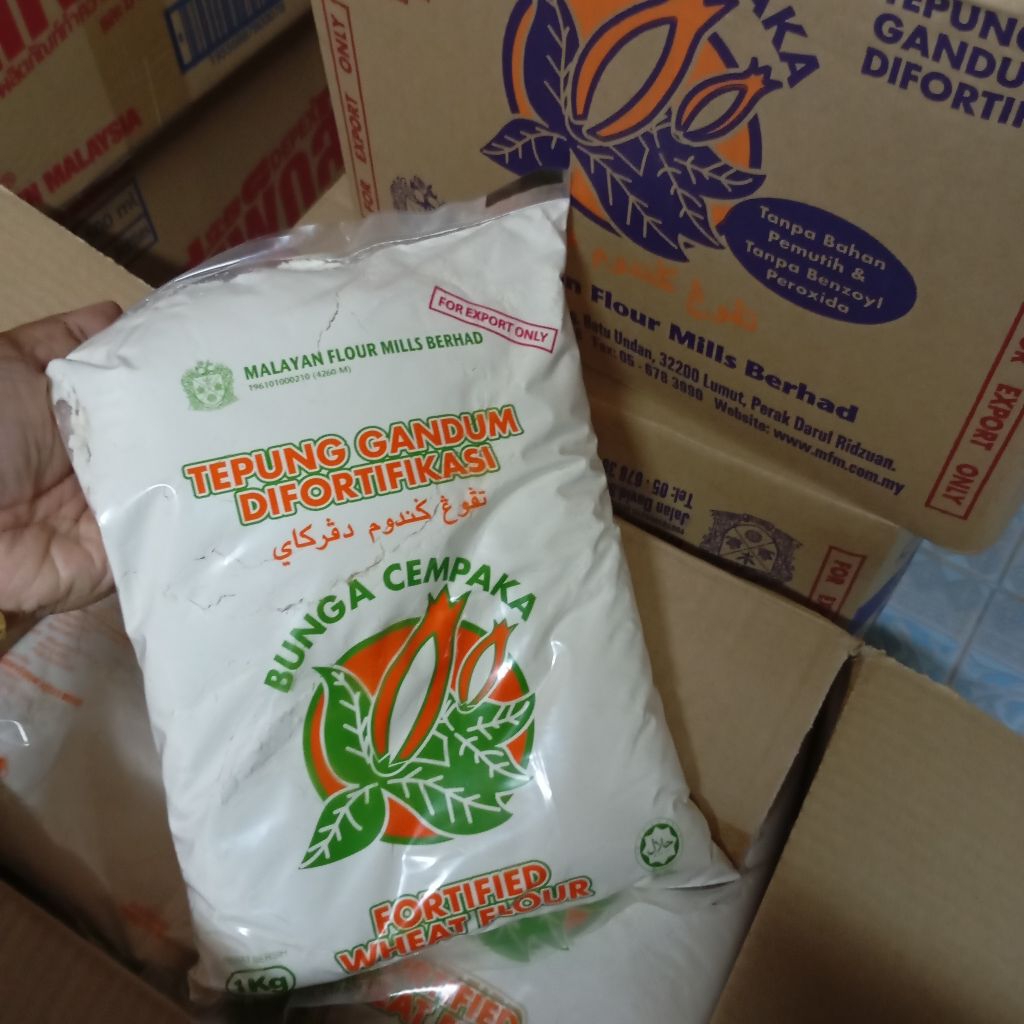 (ยกลัง=10kg)แป้งมาเลย์ แป้งสาลีเอนกประสงค์ แป้งทำขนม แป้งโรตี นุ่ม กรอบ อร่อย รังสรรค์เมนูได้สารพัด
