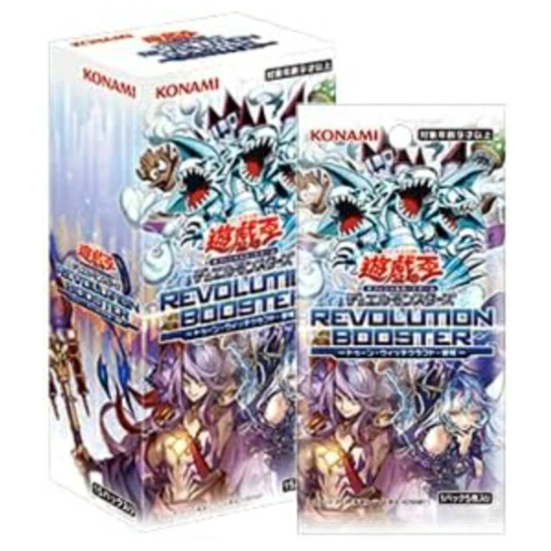 Yugioh OFFICIAL CARD GAME Duel Monsters REVOLUTION BOOSTER - TOON WITCHCRAFT BREAKER factory sealed box 15 packs includes