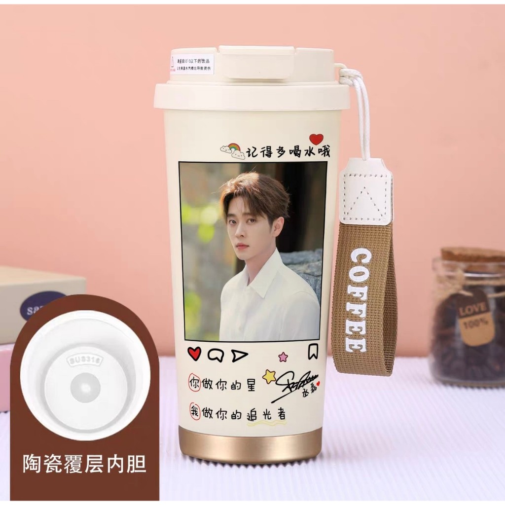 Pre Order❤️แก้วน้ำ เฉิงเหล่ย Chenglei เก็บความร้อน-เย็น ✈️รอของ25-30วันค่ะ