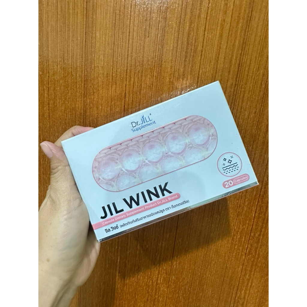 JiL Wink จิลวิงซ์ อาหารเสริมดูแลผิวจาก Dr.JiLL ลดริ้วรอย ผิวขาวใส นุ่มเด้ง