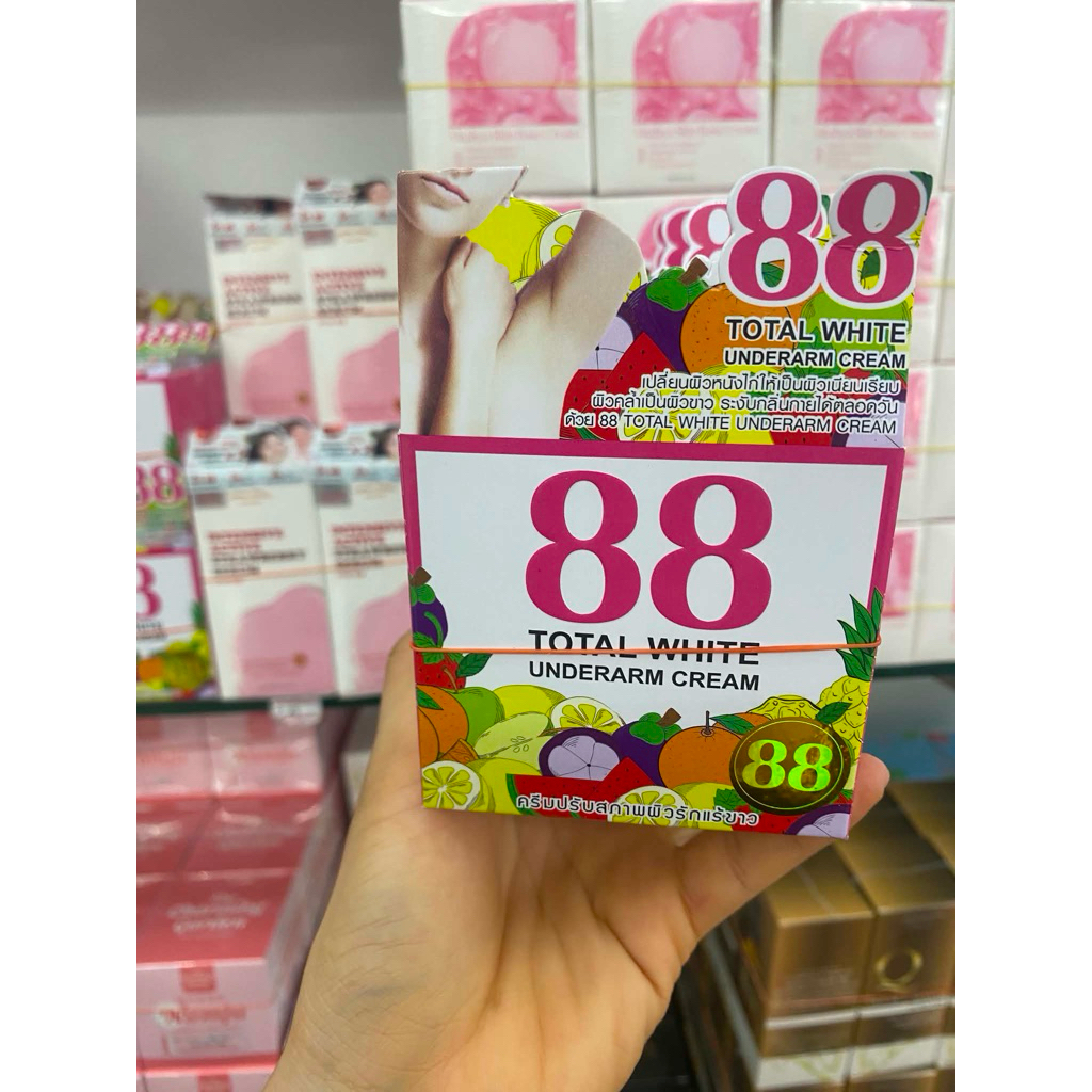 S88 แพ็คเกจใหม่ ครีมทารักแร้ ปริมาณ 35 กรัม (สีชมพู)