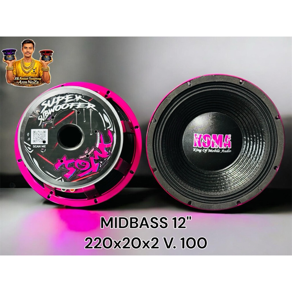 ดอกลำโพงมิดเบส 12” KOMA  MIDBASS 12” 220x20x2 V.100 ราคา 1 ดอก