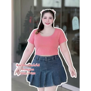 Plussize crop อก38-60นิ้ว ครอปสาวอวบคอยู