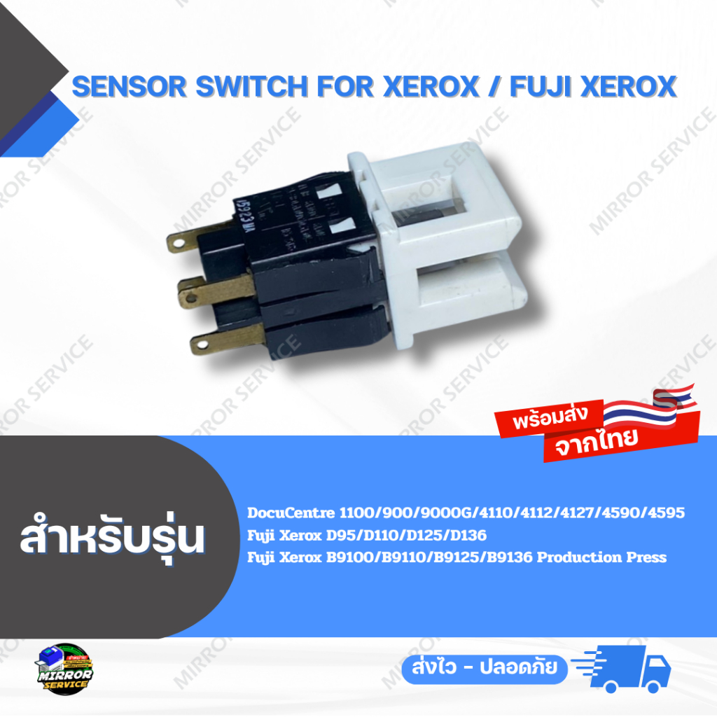 Sensor Switch DC 4590/4595 , D125/D136 , B9125/B9136 For Xerox / Fuji Xerox