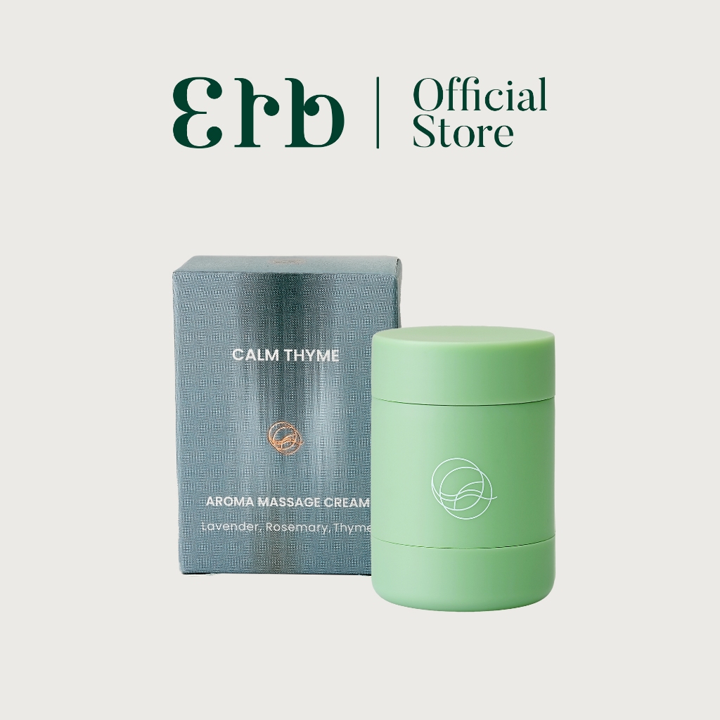 Erb Calm Thyme Aroma Massage Cream 15G. เอิบ มาสสาจครีม บำรุงผิว นวดผ่อนคลาย กลิ่นคาล์ม ไธม์ อโรม่า