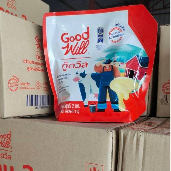 (  ยกลัง  )   นมข้นหวาน Good Will   ยกลัง  บรรจุถุงละ 2 กิโลกรัม  x  8 ถุง  รสชาติกลมกล่อม
