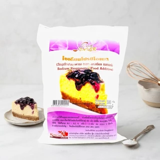 สารกันราขนมเค้ก โซเดียมโปรปิโอเนต สเปเชี่ยล เบเกอร์ SPECIAL BAKER 500g.