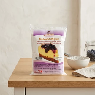 สารกันราขนมเค้ก โซเดียมโปรปิโอเนต สเปเชี่ยล เบเกอร์ SPECIAL BAKER 500g.