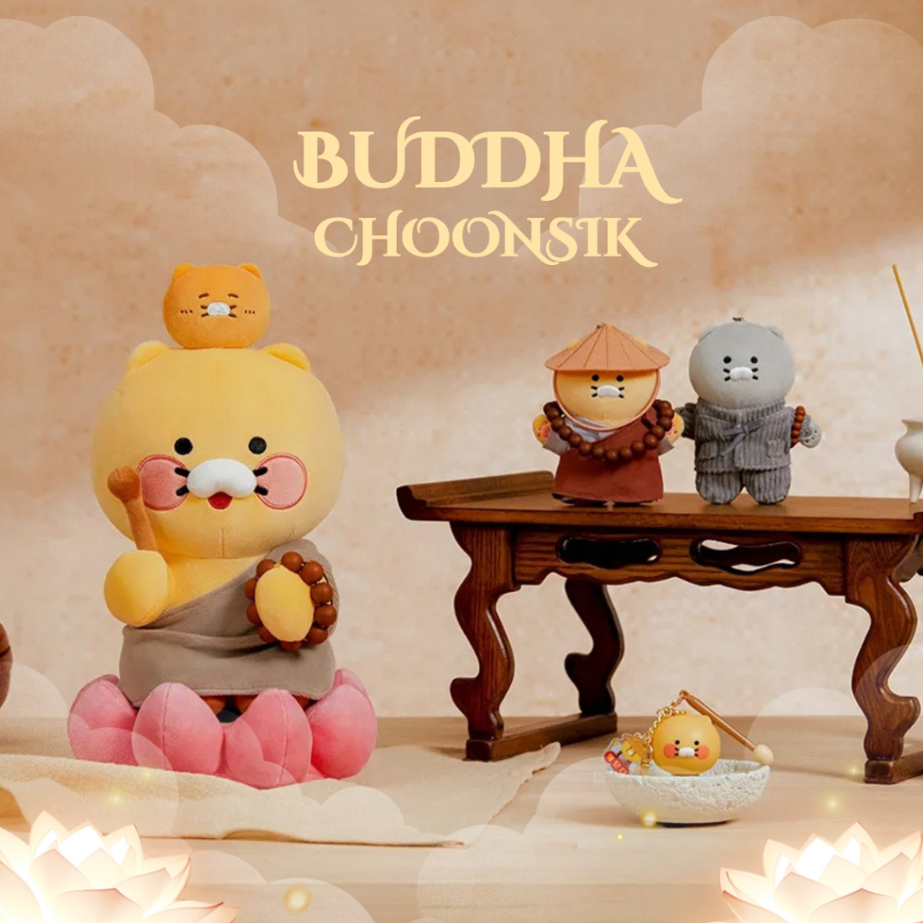 พร้อมส่ง หายาก KAKAO Buddha-Choon พวงกุญแจ ตุ๊กตา ชุนซิกบุดด้า หมดตั้งแต่วันแรกที่วางขาย