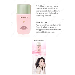 🩷(ครีมกันเเดด)(ขนาด 1ml) Gong jin hyang hydrating sunscreen fluid SPF50+,PA+++