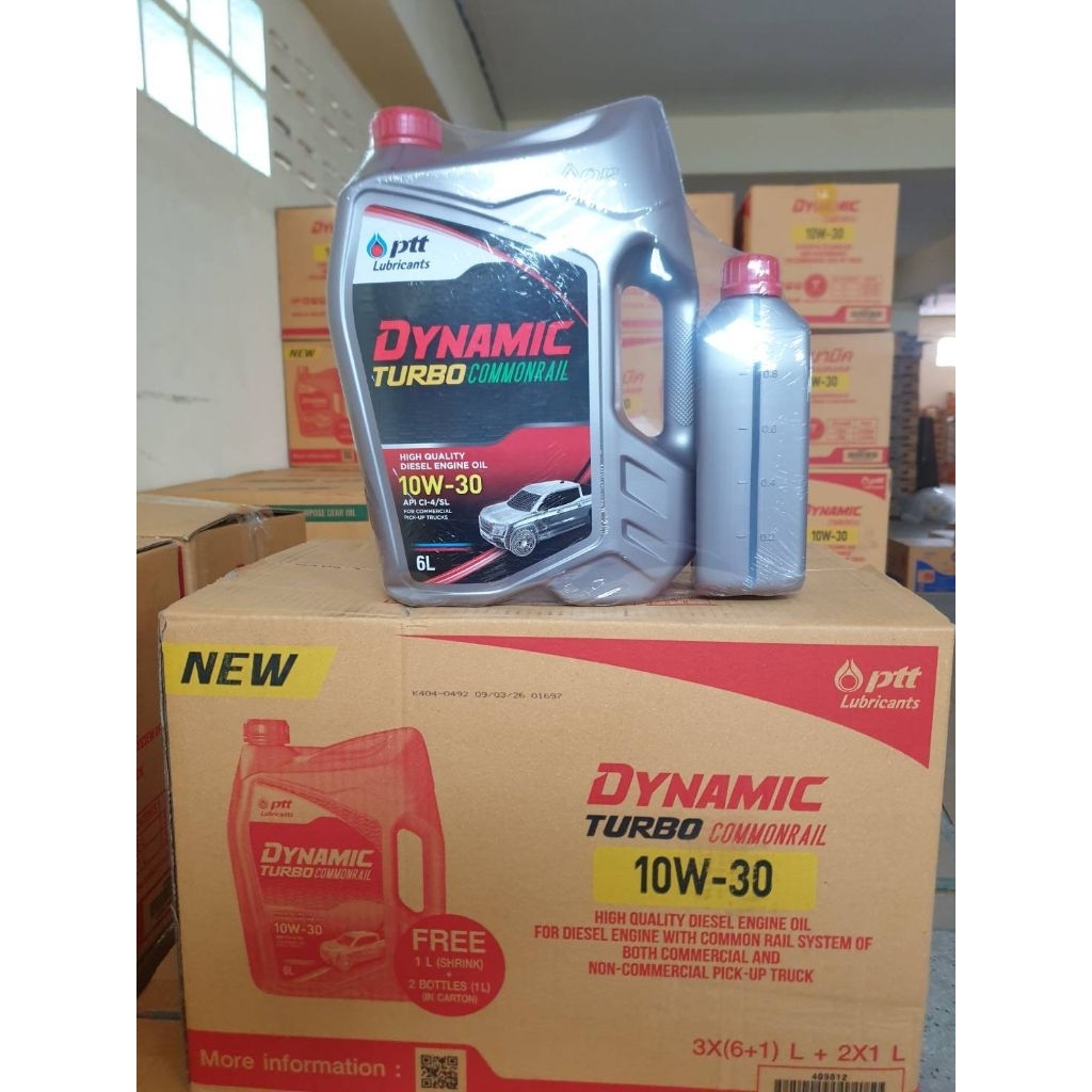 (ยกลัง×3ชิ้น) น้ำมันเครื่อง ปตท เทอโบ คอม 10w-30 6+1ลิตร (ดีเซล)