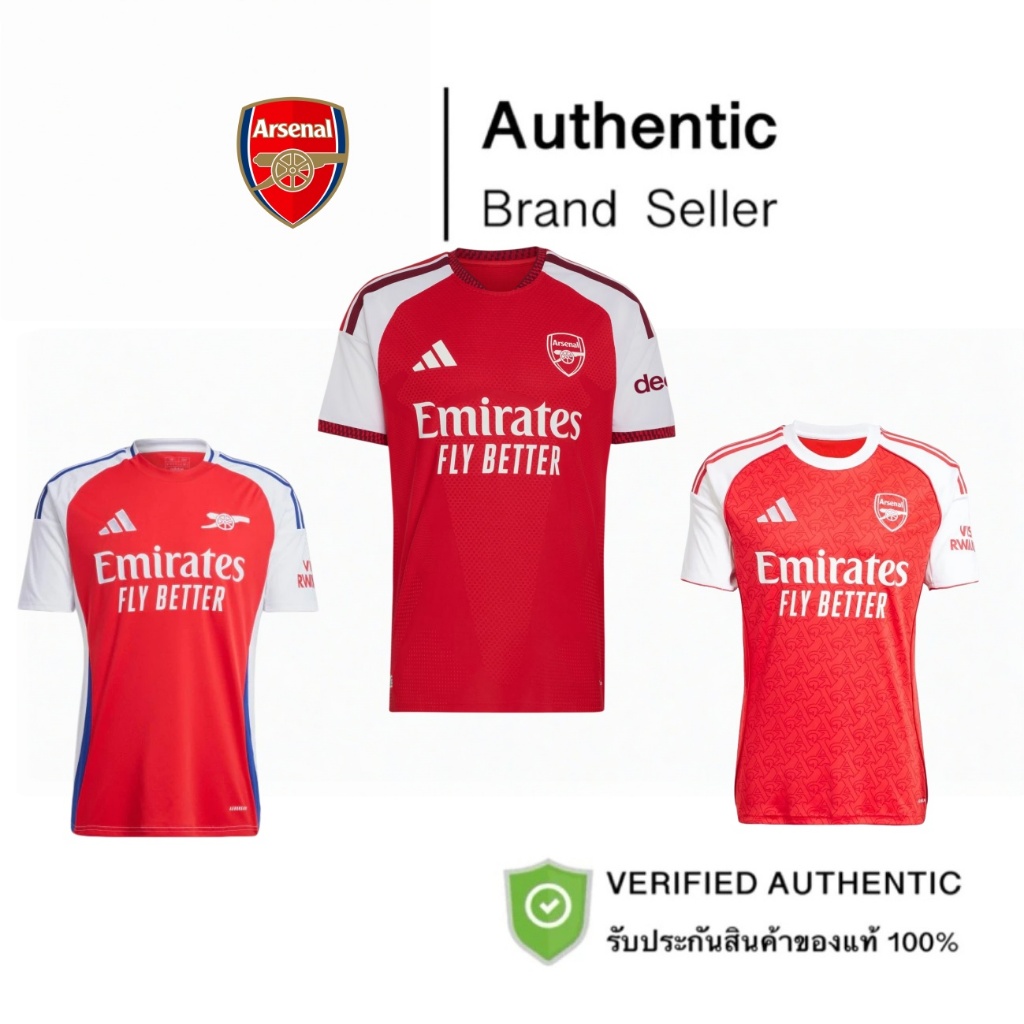 ยอดฮิต⭐Arsenalอาร์เซนอล26/27 25/26 Home Authentic Jersey ของแท้ 100% เสื้อทีม ทรงพอดีตัว ดีไซน์ทันสมัยสวมสวย