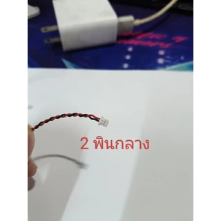 ถ่านโน๊ตบุ๊ค ถ่านไบออสโน๊ตบุ๊ค