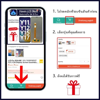 ใช้ได้กับ 11/11 Pro/11 Pro Max จอ LCD GX คุณภาพสูง พร้อมระบบสัมผัส ชุดจอคุณภาพ