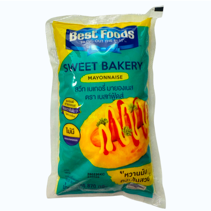 สวีทเบเกอรี่ มายองเนส ตราเบสท์ฟู้ดส์ 870g