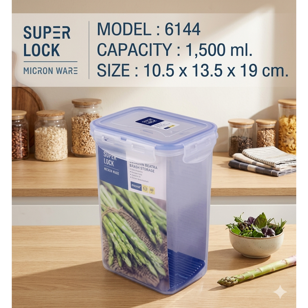 Super Lock กล่องถนอมอาหาร 1500 ml. รุ่น 6144 บรรจุ 1.5 L.
