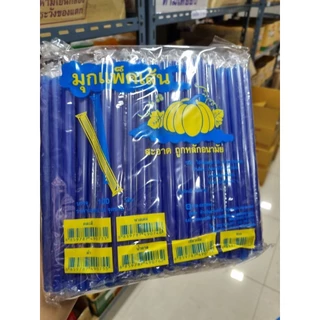 หลอดไข่มุกสีน้ำเงินซีน 1 แพ็คมี 100 เส้น หลอดไข่มุกห่อฟิลม์