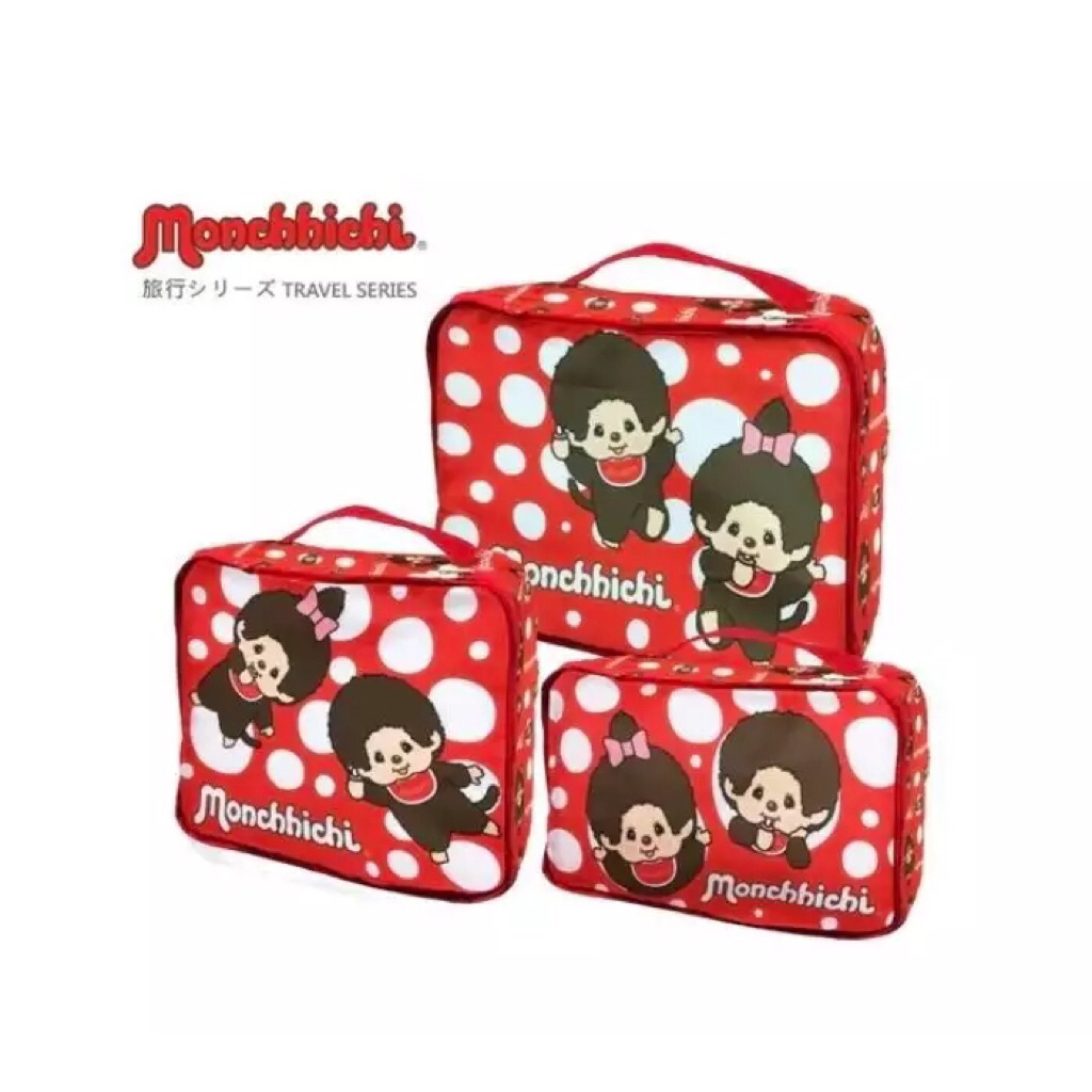 [พร้อมส่ง🇹🇭]**มีหลายแบบ**เซ็ทกระเป๋าจัดระเบียบ 3 pcs/set Monchhichi storage bag