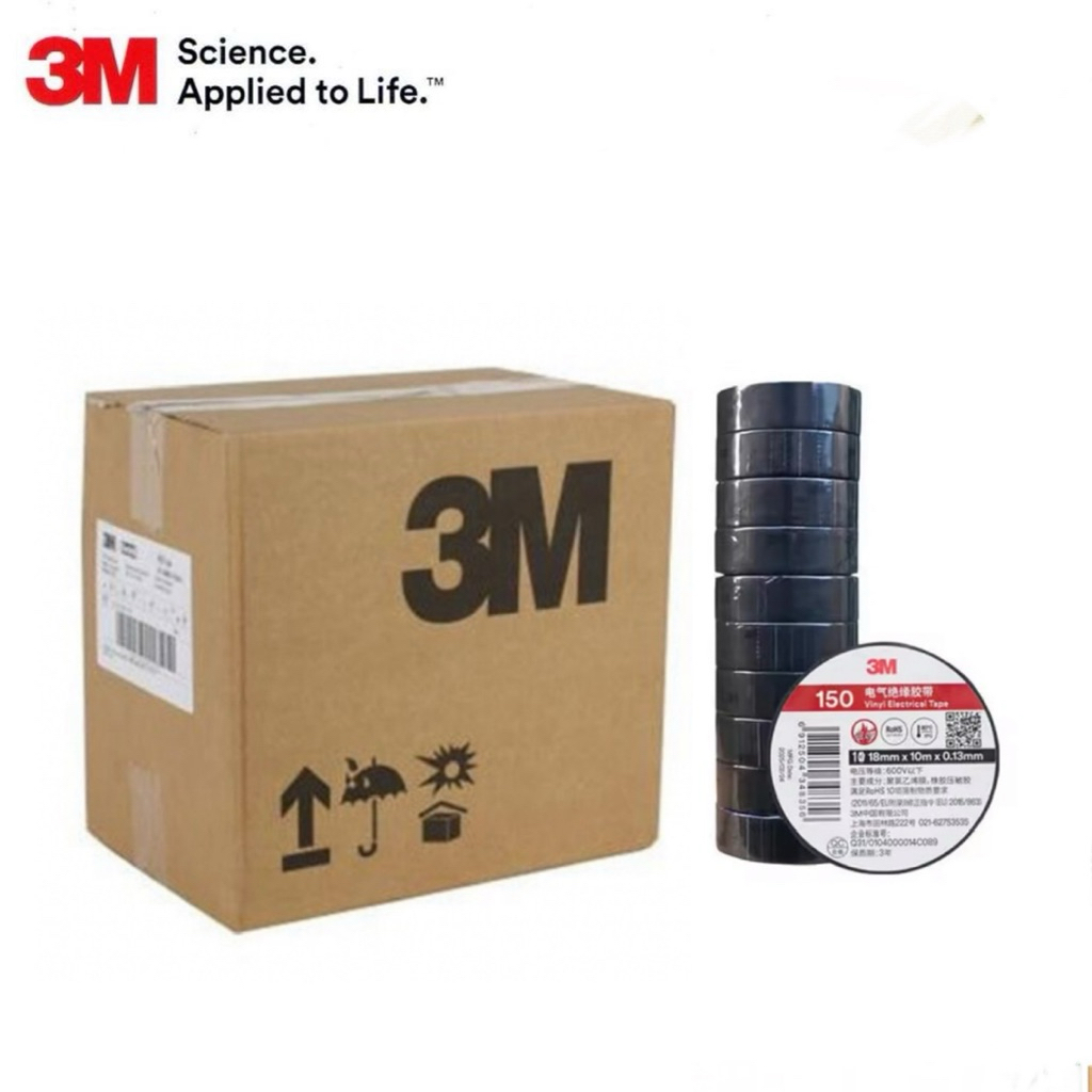 เทปพันสายไฟสำหรับใช้งานทั่วไป 3M Temflex [ ยกลัง 100 ม้วน ]