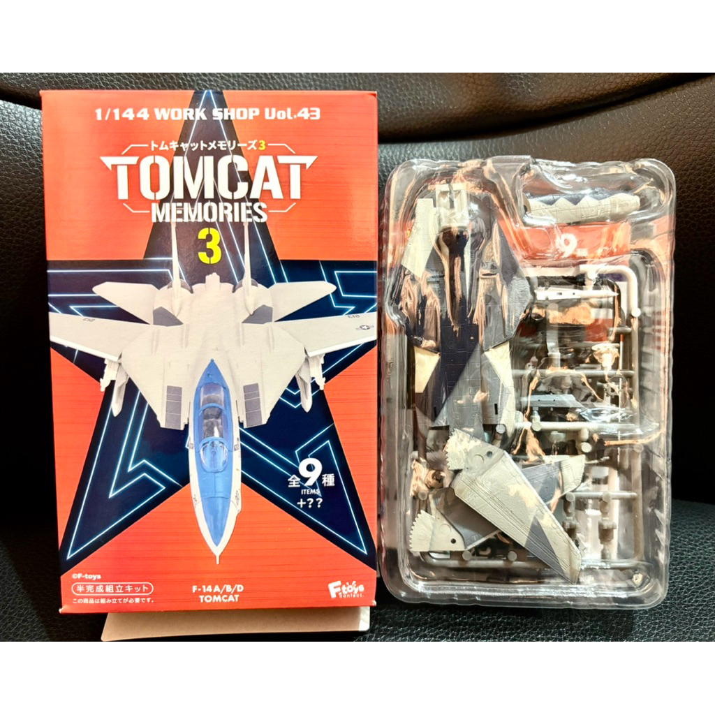 F-toys 1/144 Tomcat Series 3 : เครื่องบิน Grumman F-14A Tomcat ฝูงบิน VF1 Wolfpack ประจำเรือ USS.Enterprise ตัวพิเศษ 1