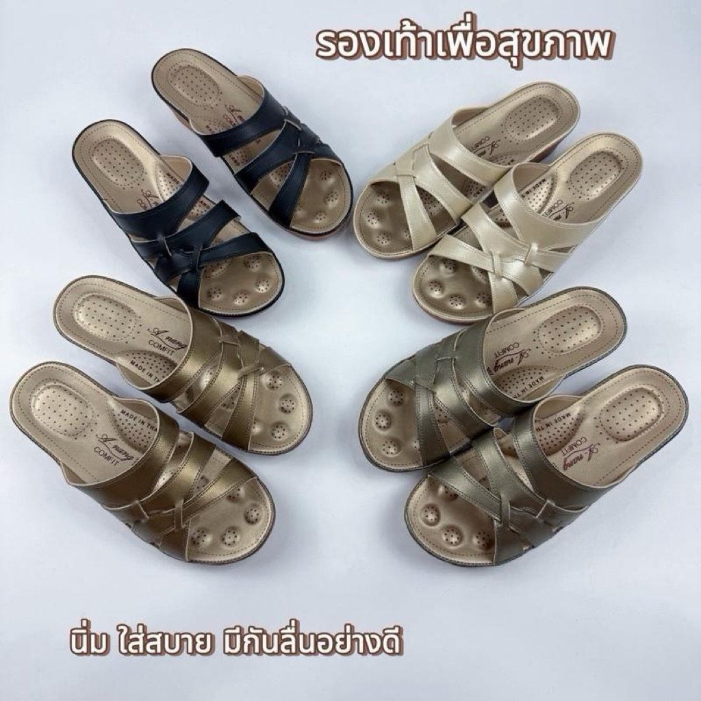 307 รองเท้าเพื่อสุขภาพเท้าอวบเท้าใหญ่เพิ่ม*1*ไซร์ รองเท้าแตะเพื่อสุขภาพลดแรงกระแทกมีปุ่มนวดเท้านิ่มเบาใส่สบายพื้นกันลื่น