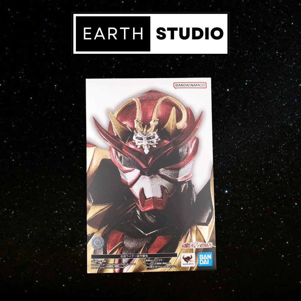 SHF S.H.Figuarts Kamen rider ARMED HIBIKI 2.0 ของพร้อมส่งครับผม ^^