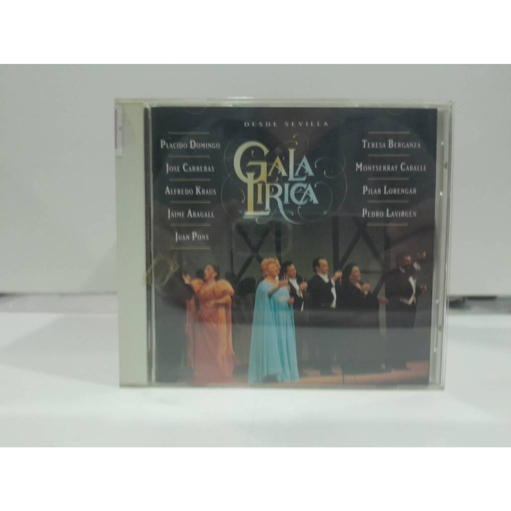 1  CD MUSIC ซีดีเพลงสากลGala Lirica - Desde Sevilla   (C12H16)
