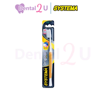 (1ชิ้น) SYSTEMA แปรงสีฟัน ซิสเท็มมา Original Super soft ขนแปรงนุ่มพิเศษ รุ่นหัวแปรงขนาดกลาง เลือกสีได้