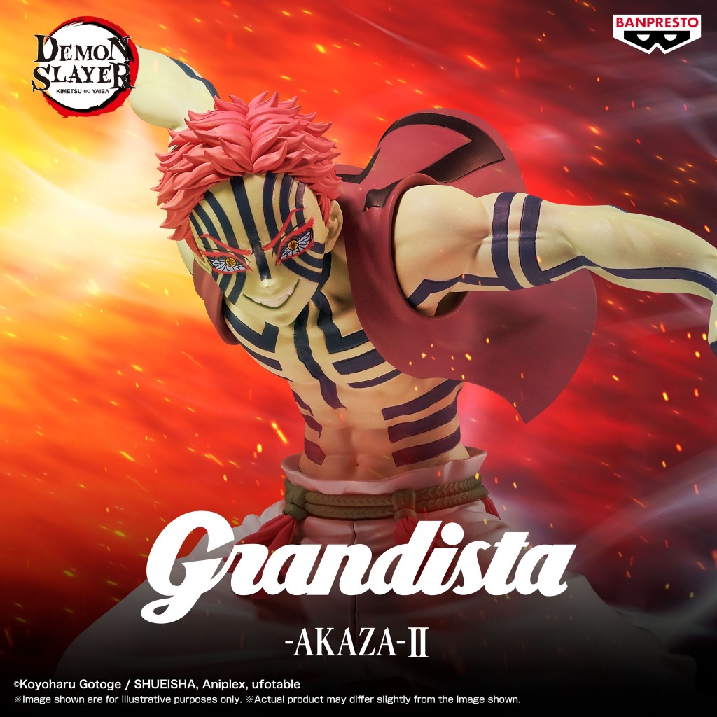 Pre-Order Banpresto 11-2026 Grandista Akaza II, Gaara