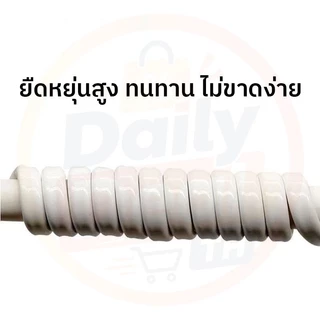 【สินค้าพร้อมส่ง ส่งถึงภายใน 3 วัน!】สายไฟ 2 แกน แบบหุ้มสำหรับใช้ในบ้าน ขนาด 1.5/2.5/4/6 ตารางมิลลิเมตร ผลิตจากทองแดงบริสุ