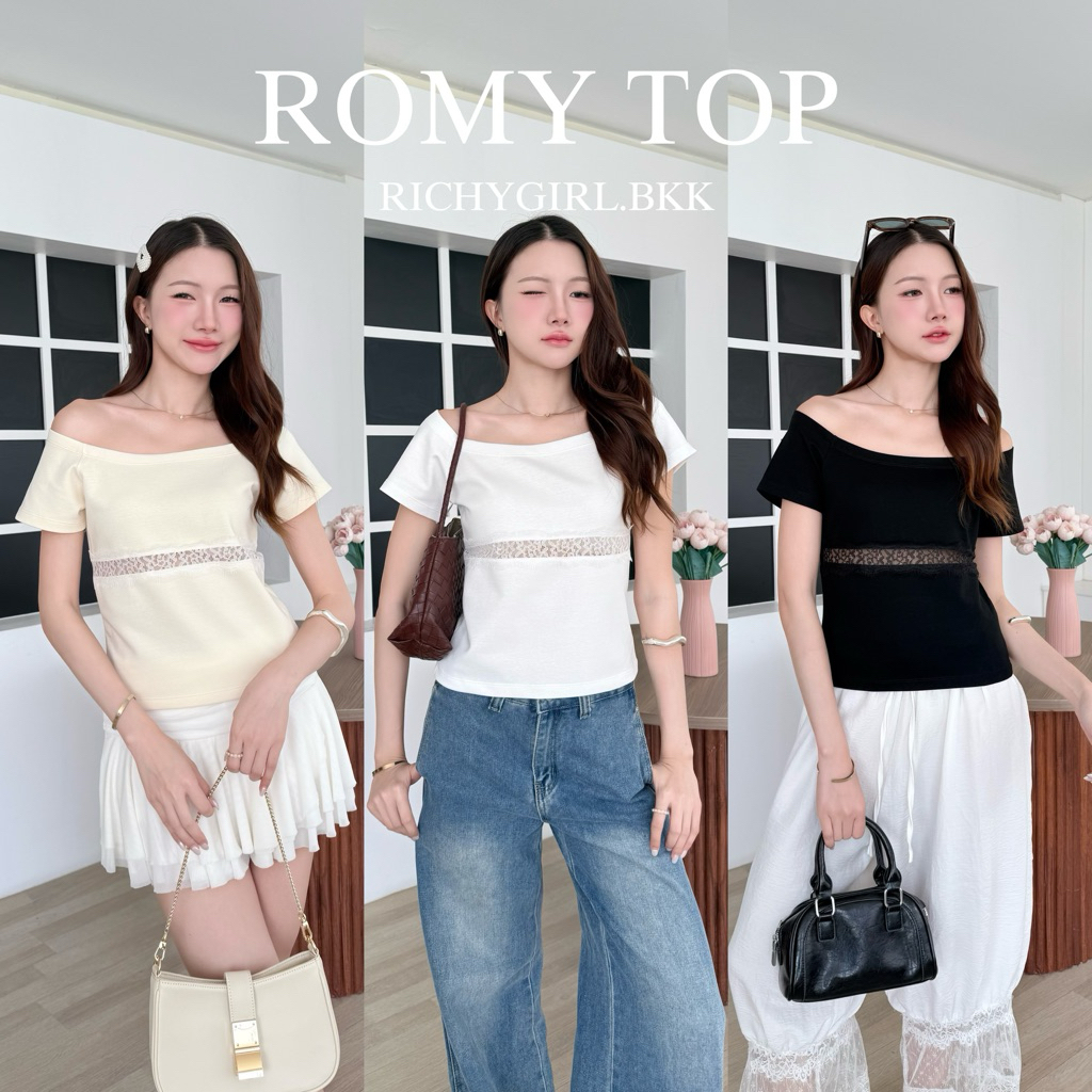 RICHYGIRL | Romy top เสื้อยืดปาดไหล่ ดีเทลลูกไม้ เข้ารูปเข้าทรง เรียบหรูดูแพง (S/M/L)