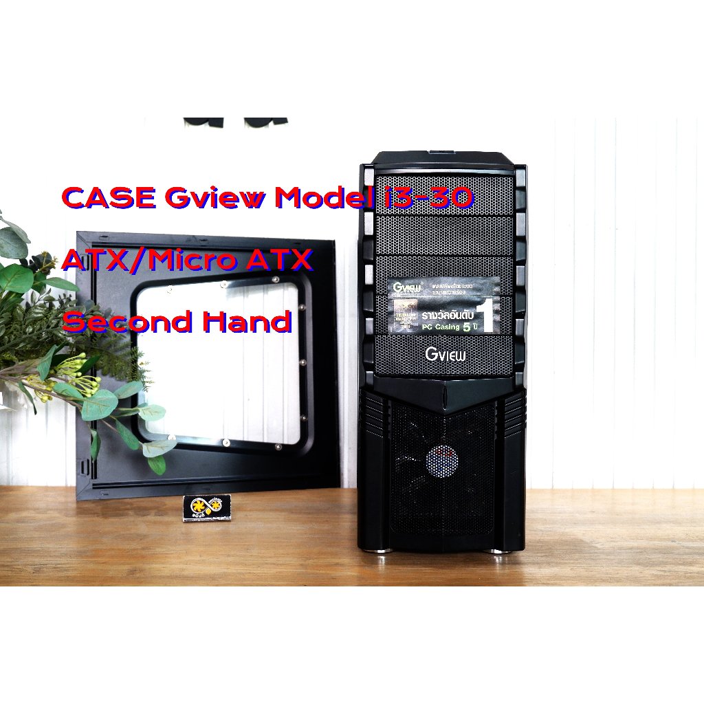 เคสเปล่า CASE Gview  Model i3-30 มือสอง สวยๆ
