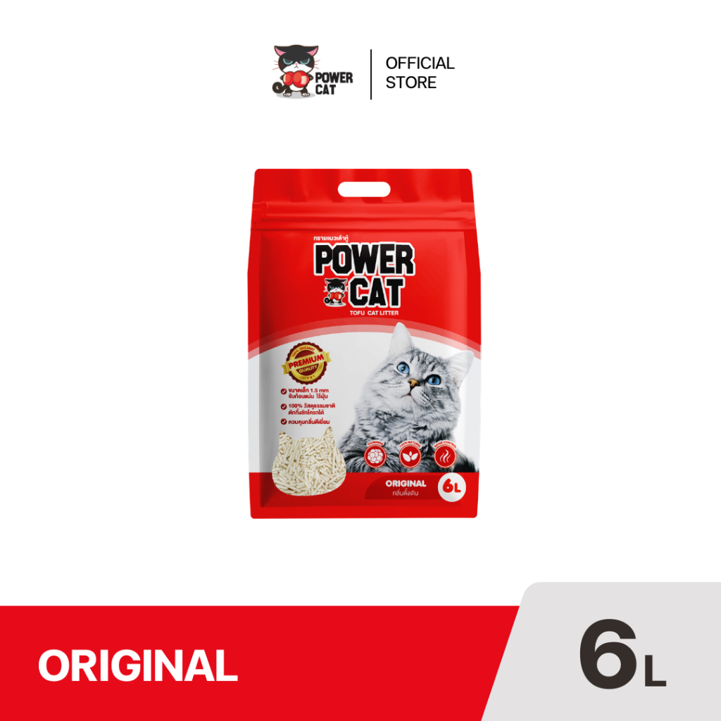 POWER CAT Tofu Cat Litter Original 6L พาวเวอร์แคท ทรายแมวเต้าหู้ กลิ่นนม ขนาด 6 ลิตร