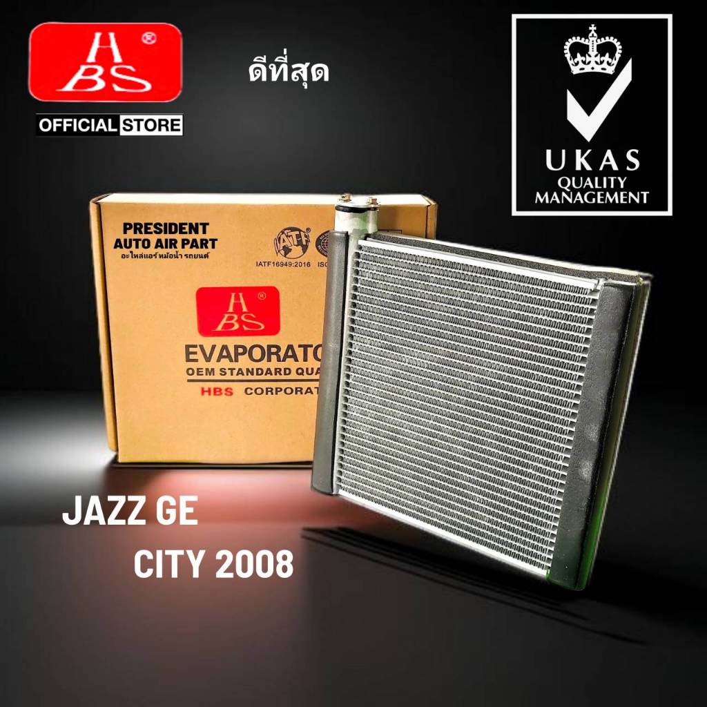 คอยล์เย็น ตู้แอร์ ฮอนด้า ซิตี้ แจ๊ส ปี2008-13 Honda City Jazz GE HBS Honda Jazz City08) ตู้แอร์รถ แอร์รถยนต์