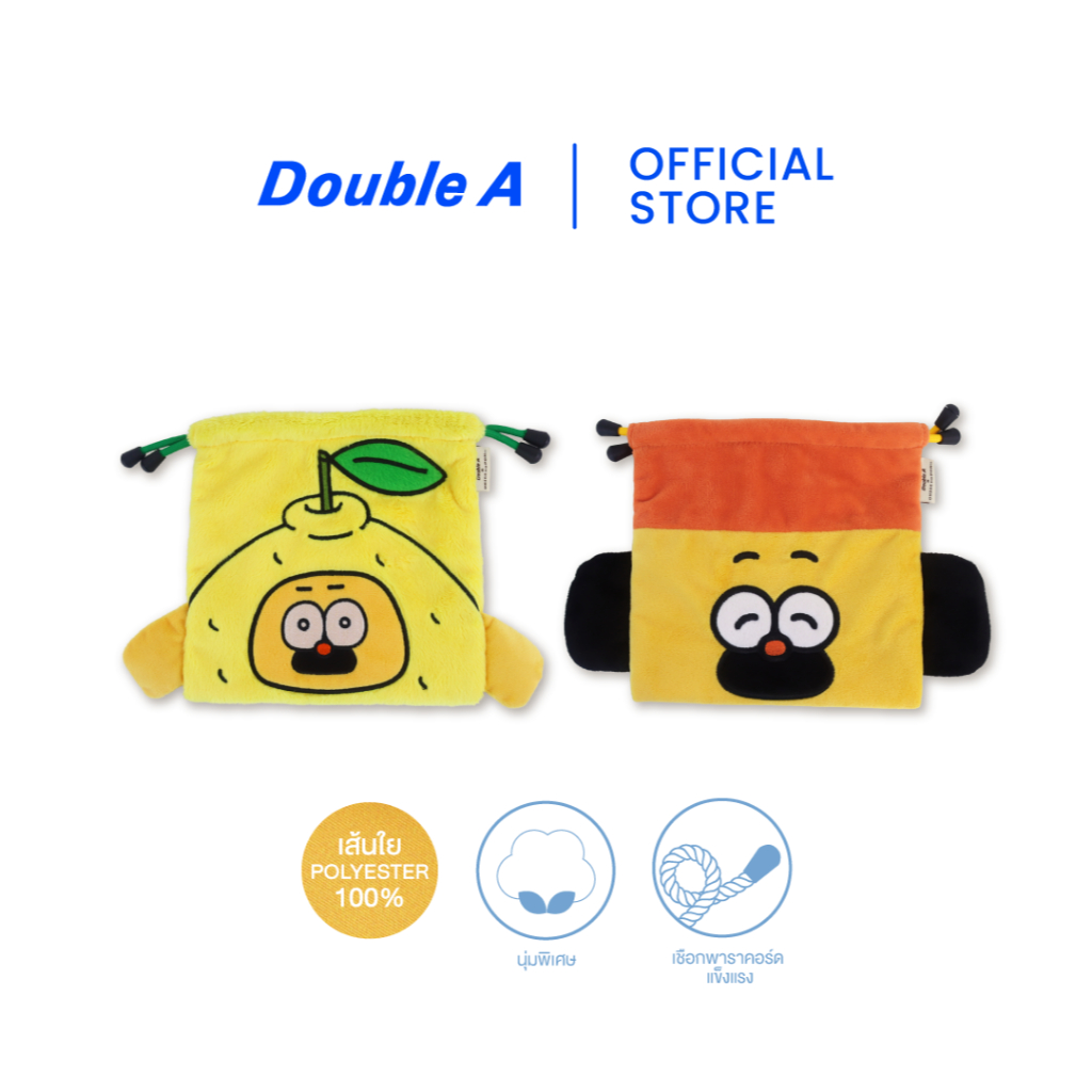 Double A حقيبة متعددة الاستخدامات OHIGE no PON