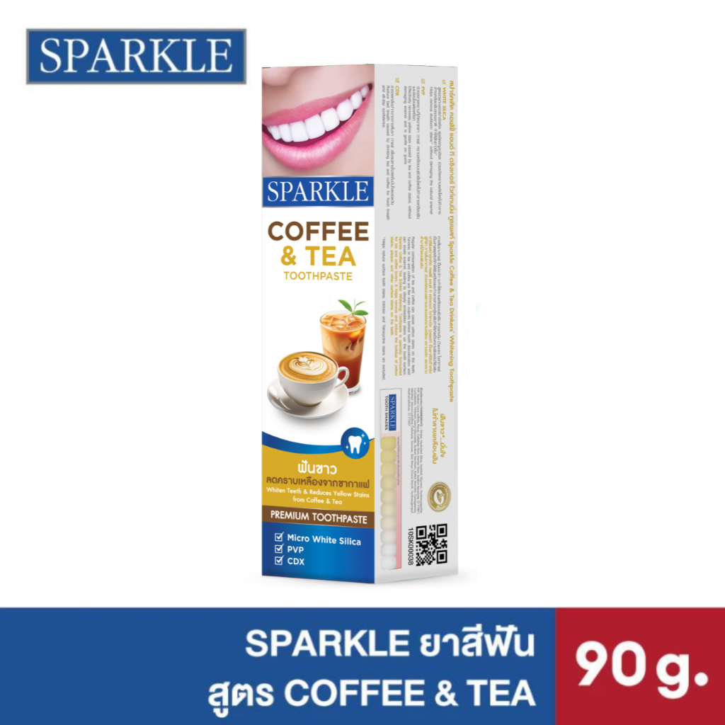 SPARKLE ยาสีฟัน สปาร์คเคิล สูตร COFFEE & TEA WHITENING TOOTHPASTE 90 กรัม (10SK00038)