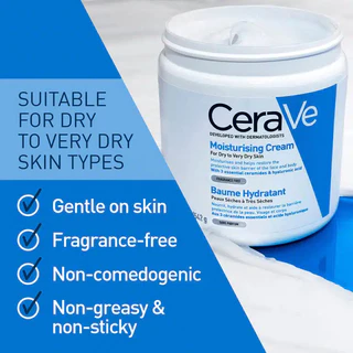 Cream ครีมบำรุงผิว สำหรับผิวแห้งถึงแห้งมาก Moisturising Cream 454g -- H163
