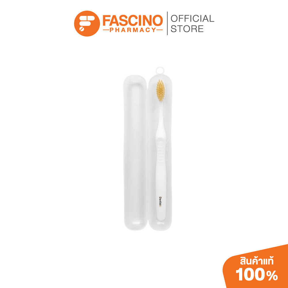 DENTICON แปรงสีฟัน รุ่น Nano Gold Soft