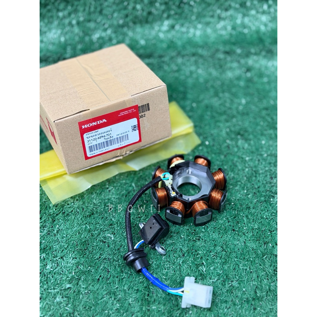 ‼️เเท้เบิกศูนย์‼️ชุดขดลวด W125iไฟเลี้ยวบังลม มัดไฟ เวฟ125i ไฟเลี้ยวบังลม รหัส31120-KPH-701